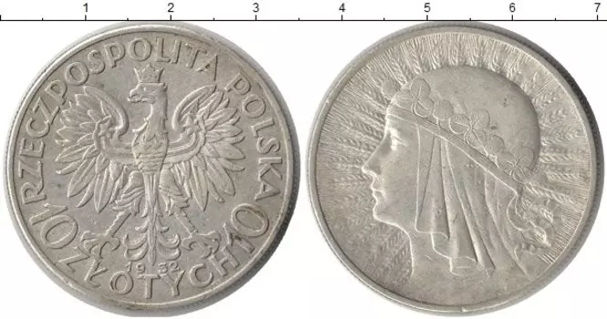 Монеты Клуб Нумизмат