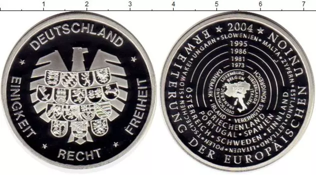 Медаль Германии 2004 года Посеребрение Евросоюз