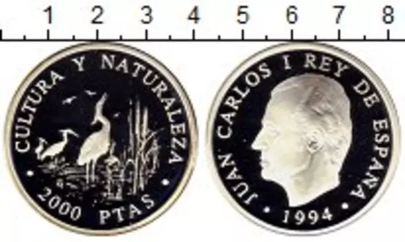 Монета 2000 песет Испании 1994 года Серебро Цапли, Хуан Карлос I