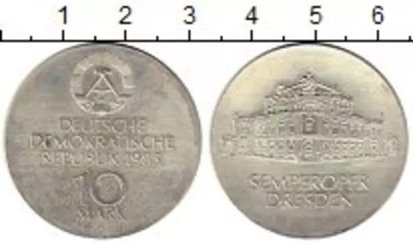 Монеты Клуб Нумизмат