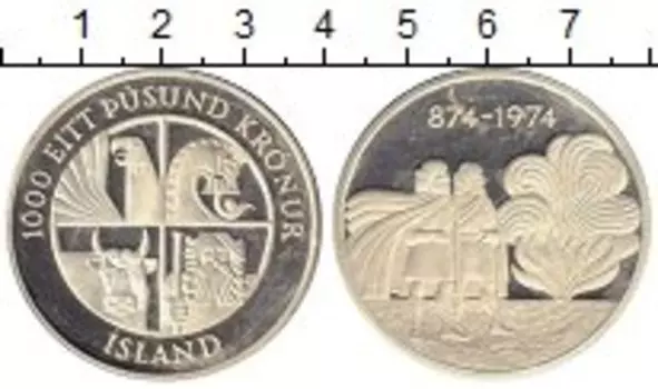 Монеты Клуб Нумизмат