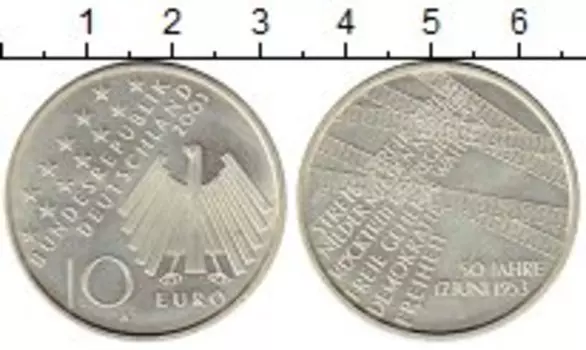 Монета 10 евро Германии 2003 года Серебро Народное восстание 17 июня 1953