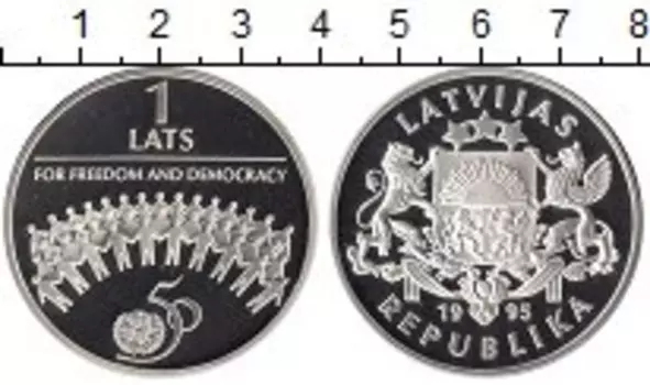 Монета лат Латвии 1995 года Серебро 50 лет ООН