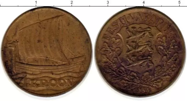 Монета крона Эстонии 1934 года Латунь Корабль