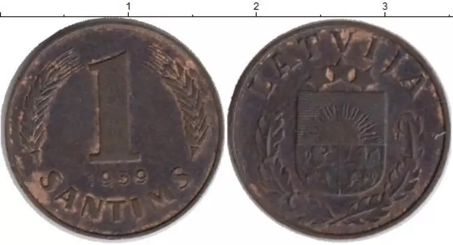 Монета сантим Латвии 1939 года Бронза