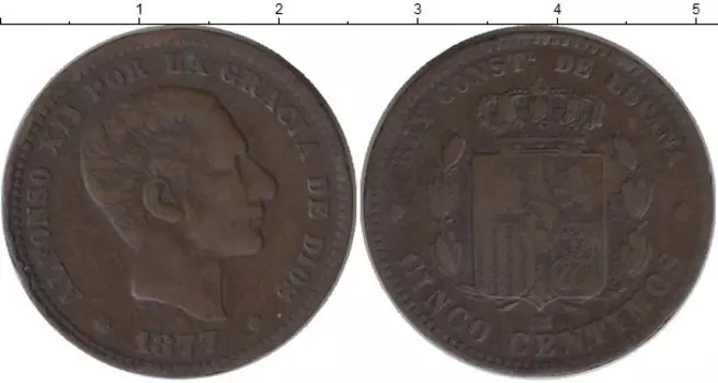 Монеты Клуб Нумизмат