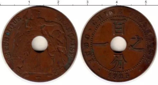 Монета цент Индокитая 1923 года Бронза