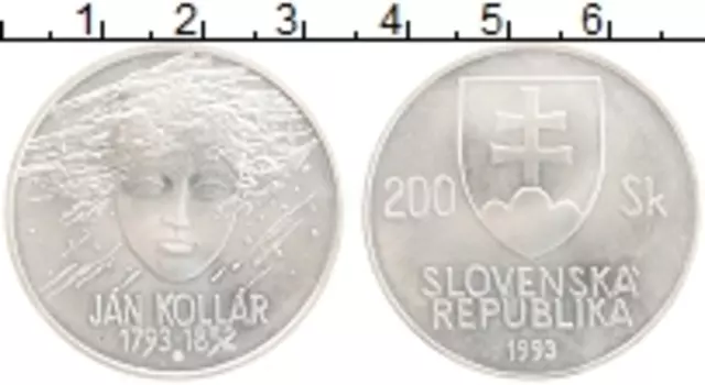 Монета 200 крон Словакии 1993 года Серебро Ян Коллар