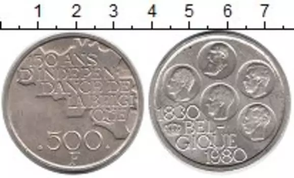 Монеты Клуб Нумизмат