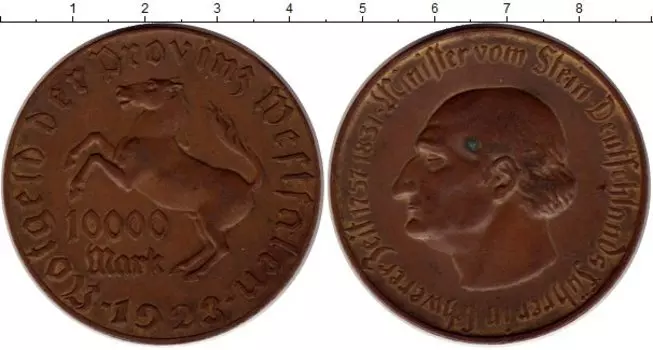 Монеты Клуб Нумизмат