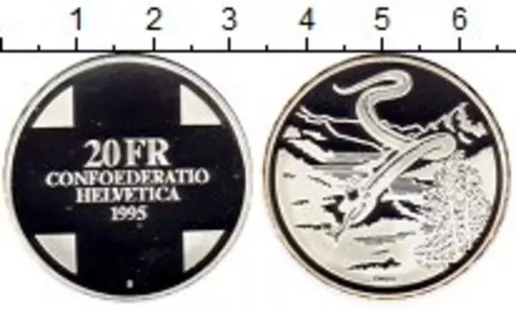 Монеты Клуб Нумизмат