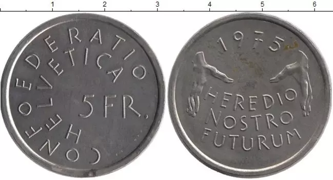Монета 5 франков Швейцарии 1975 года Медно-никель Европейский Год Защиты Памятников