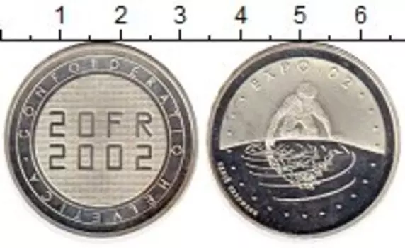 Монета 20 франков Швейцарии 2002 года Серебро ЭКСПО-2002