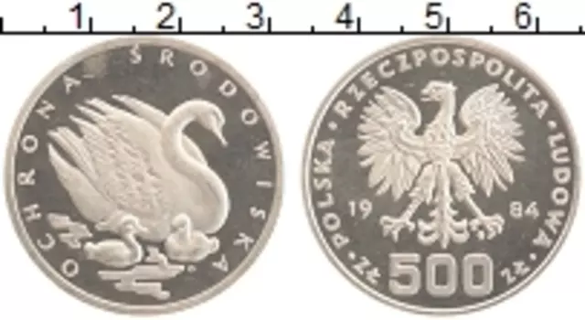 Монета 500 злотых Польши 1984 года Серебро Охрана окружающей среды,лебедь