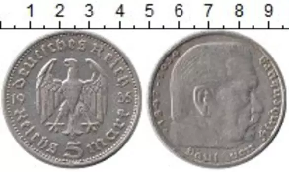 Монеты Клуб Нумизмат