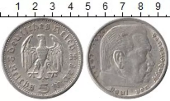 Монеты Клуб Нумизмат