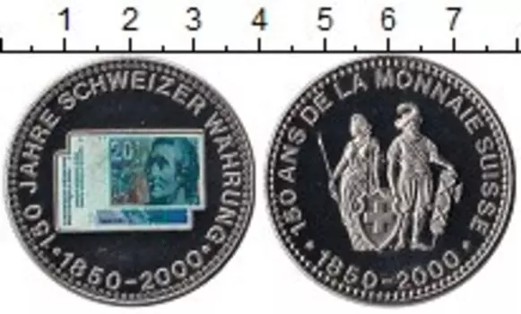 Монеты Клуб Нумизмат