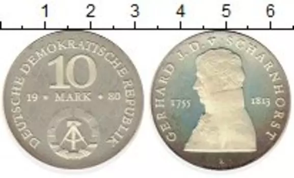 Монета 10 марок ГДР 1980 года Серебро Герхард Шарнхорст