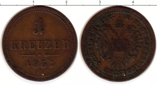 Монета крейцер Австрии 1851 года Медь А
