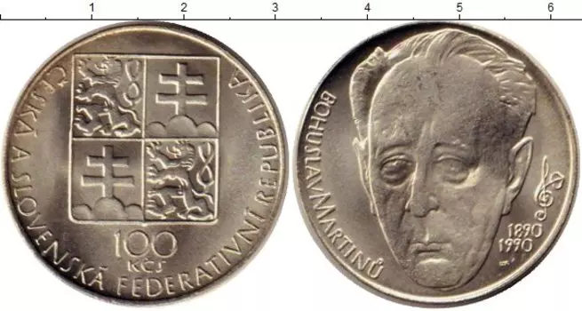 Монеты Клуб Нумизмат