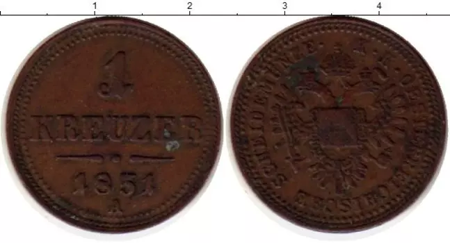 Монета крейцер Австрии 1851 года Медь А