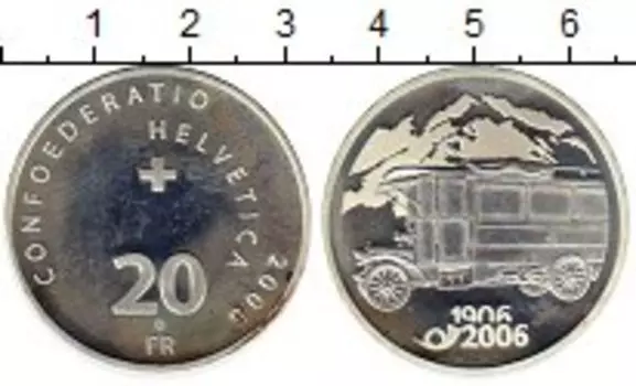 Монеты Клуб Нумизмат