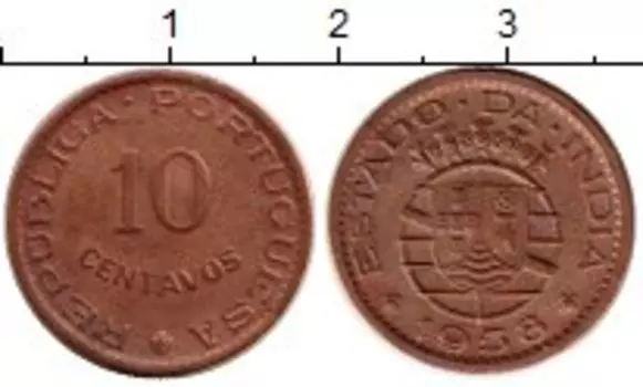 Монета 10 сентаво Португальской Индии 1958 года Бронза