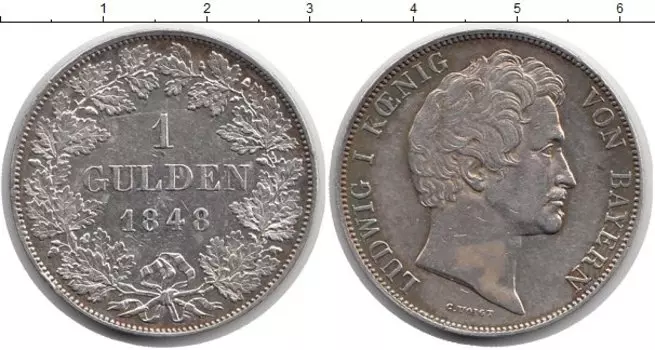 Монеты Клуб Нумизмат