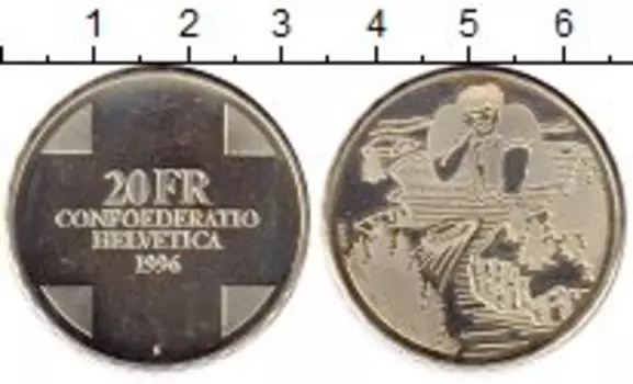 Монета 20 франков Швейцарии 1996 года Серебро Мифологический Великан