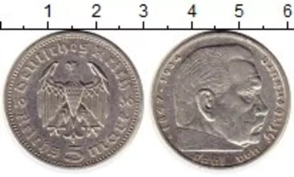 Монеты Клуб Нумизмат