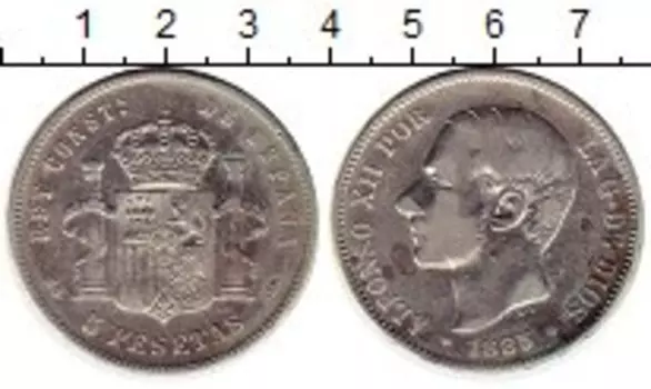 Монеты Клуб Нумизмат