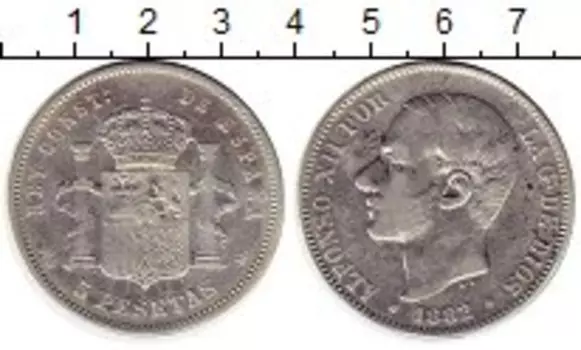 Монеты Клуб Нумизмат