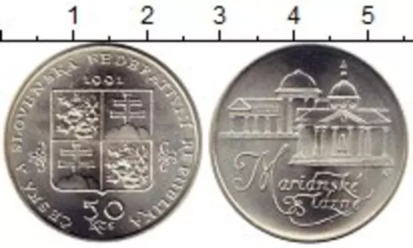 Монеты Клуб Нумизмат