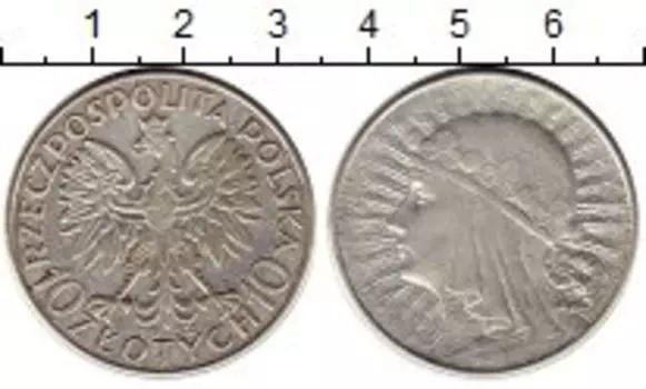 Монета 10 злотых Польши 1932 года Серебро