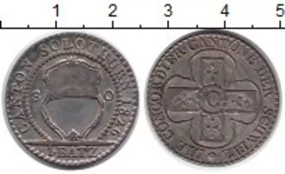 Монета батзен Солотурна 1826 года Серебро
