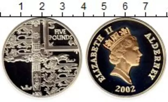 Монета 5 фунтов Олдерни 2002 года Серебро Золотой юбилей правления Елизаветы II