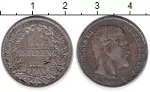 Монета 16 скиллингов Дании 1856 года Серебро Фредерик VII