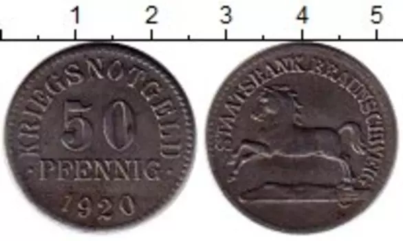 Монета 50 пфеннигов Брауншвайга 1920 года Железо