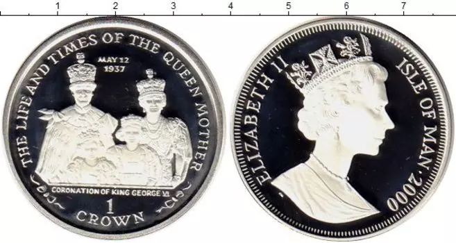 Монеты Клуб Нумизмат