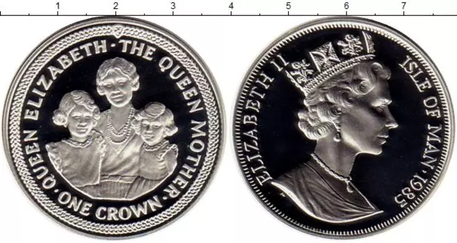 Монеты Клуб Нумизмат