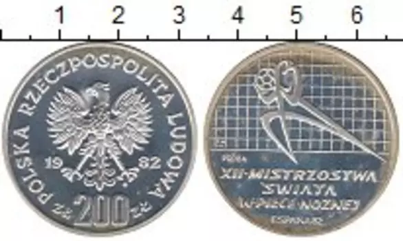 Монета 200 злотых Польши 1982 года Серебро Чемпионат Мира по футболу, проба