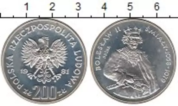 Монета 200 злотых Польши 1981 года Серебро Болеслав II Смелый,Проба