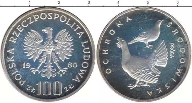 Монеты Клуб Нумизмат