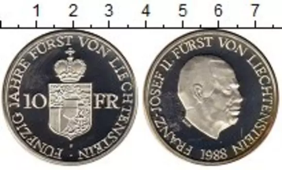 Монеты Клуб Нумизмат