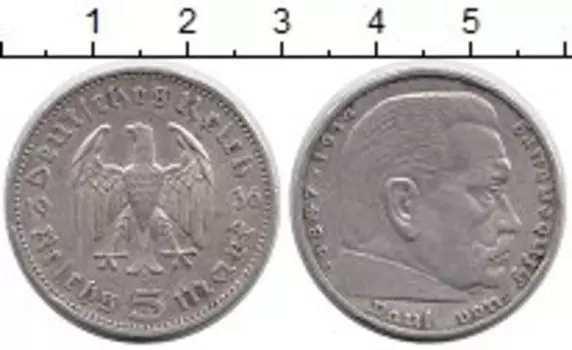 Монеты Клуб Нумизмат