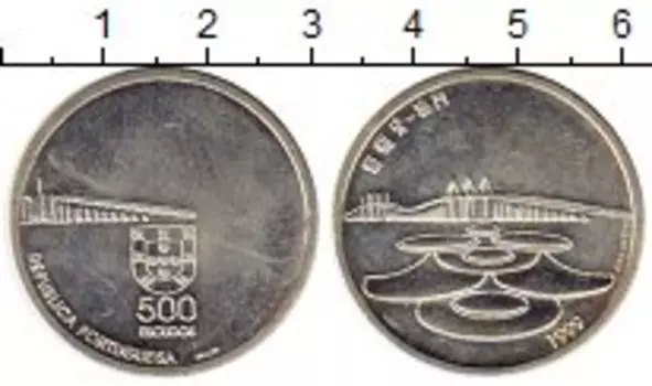 Монета 500 эскудо Португалии 1999 года Серебро Передача Макао Китаю