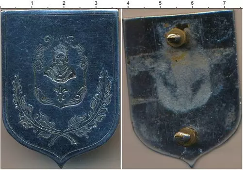 Монета Полицейский знак Италии Медно-никель