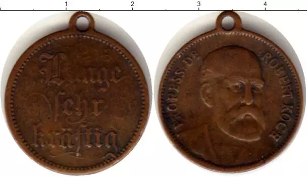 Медаль Германии Медь Роберт Кох