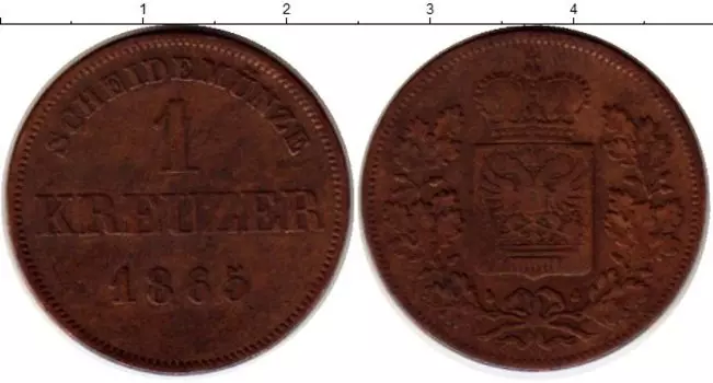 Монеты Клуб Нумизмат