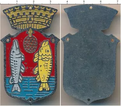 Монета Полицейский знак Италии Медно-никель Герб города (Нашивка)